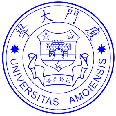 厦门大学