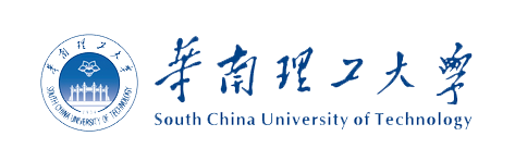 华南理工大学