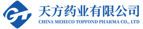 天方药业