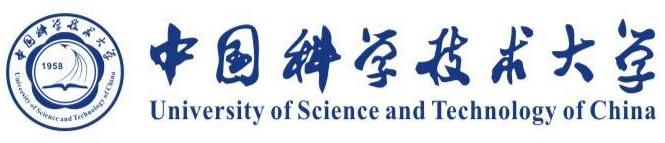 中国科学技术大学