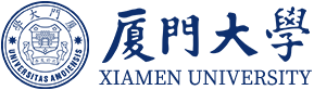 厦门大学