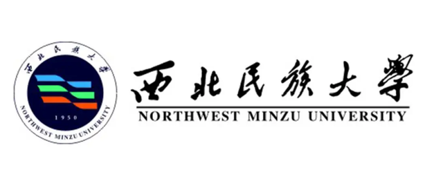 西北民族大学